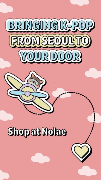 Nolae Entertainment & Media ad example